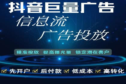 跨境贸易中信息流代理的挑战与应对策略