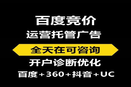 快手信息流广告在移动端的表现及成功实例